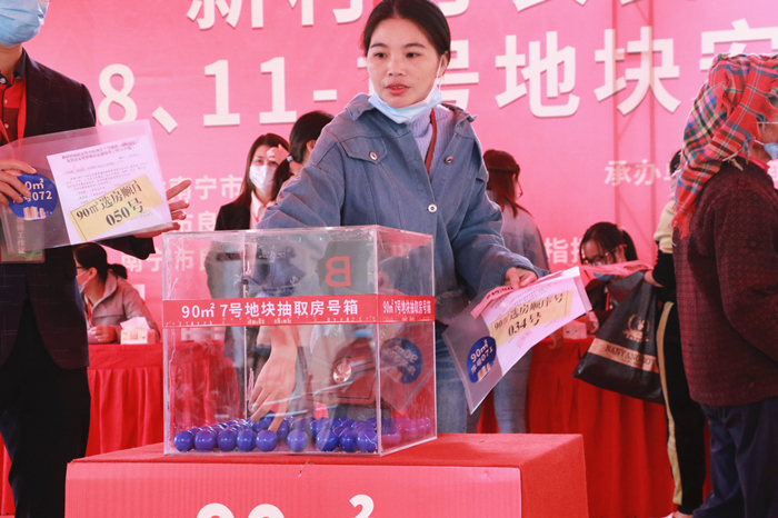 20201109095511690 开元游戏大厅app·(中国区)官方网站