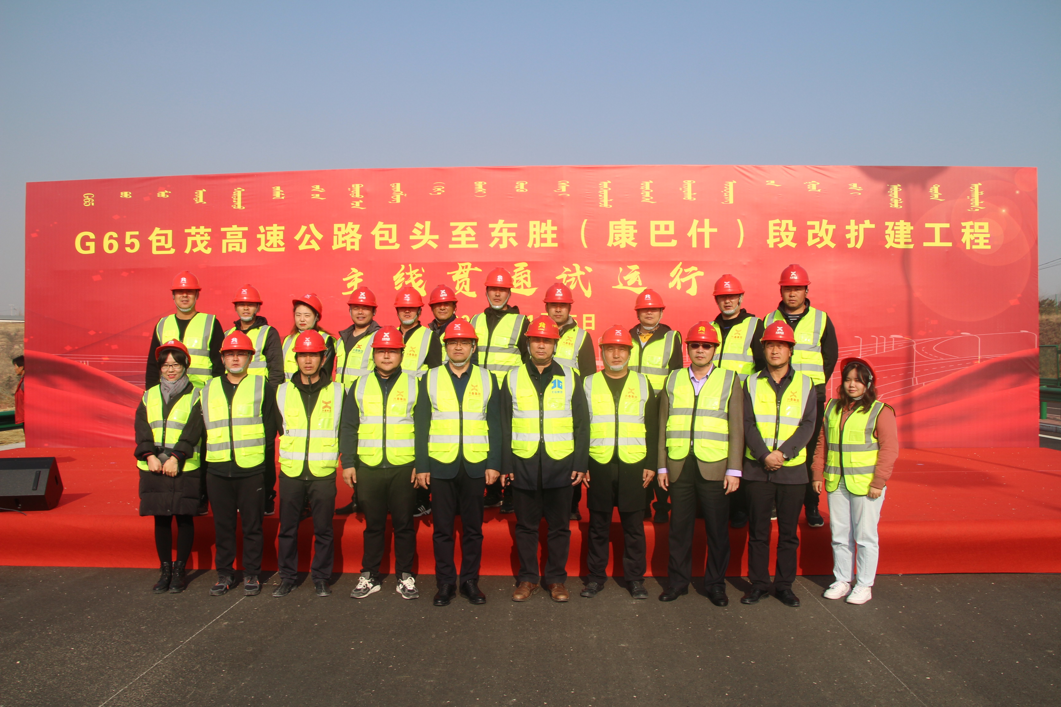 20201117054405478 开元游戏大厅app·(中国区)官方网站