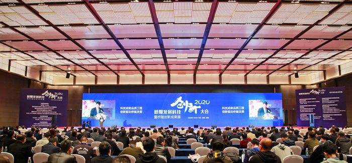开元游戏大厅app·(中国区)官方网站