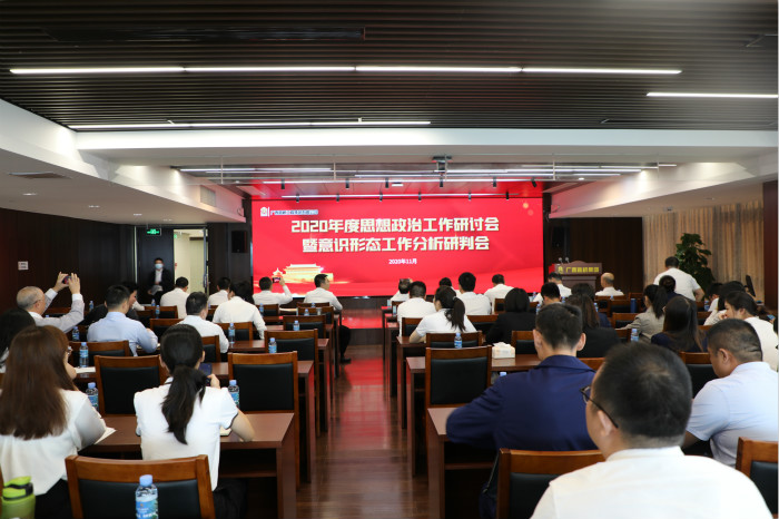 开元游戏大厅app·(中国区)官方网站