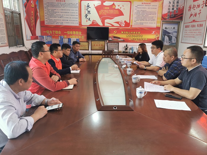 20201124094900555 开元游戏大厅app·(中国区)官方网站