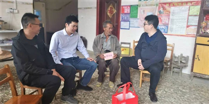 20201124094909361 开元游戏大厅app·(中国区)官方网站