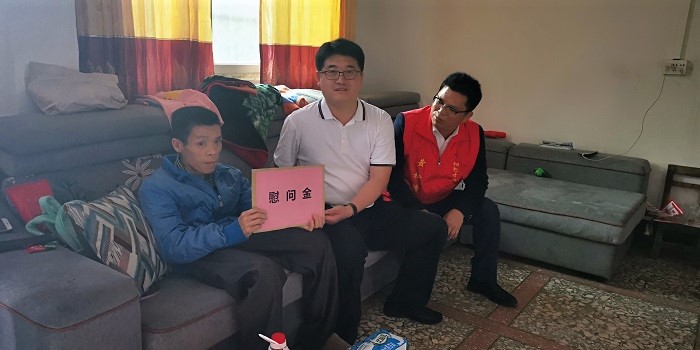 20201124094921890 开元游戏大厅app·(中国区)官方网站