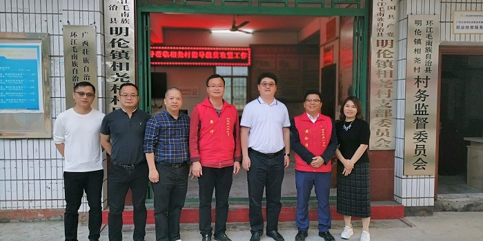 20201124094930814 开元游戏大厅app·(中国区)官方网站