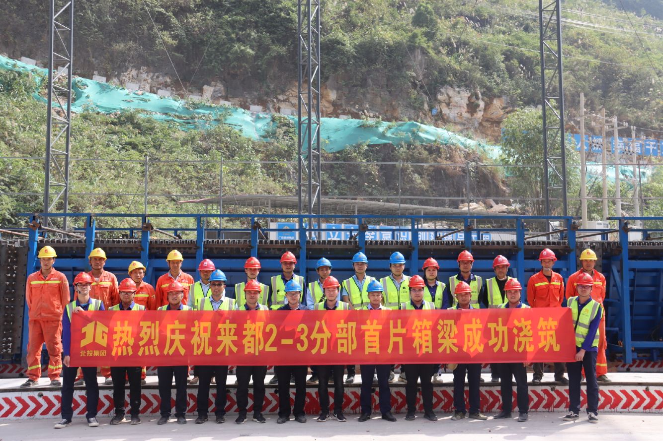 开元游戏大厅app·(中国区)官方网站