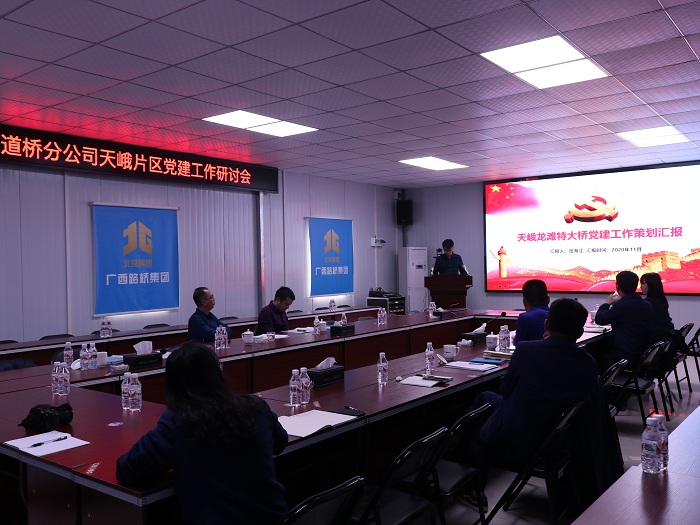 20201126091941921 开元游戏大厅app·(中国区)官方网站