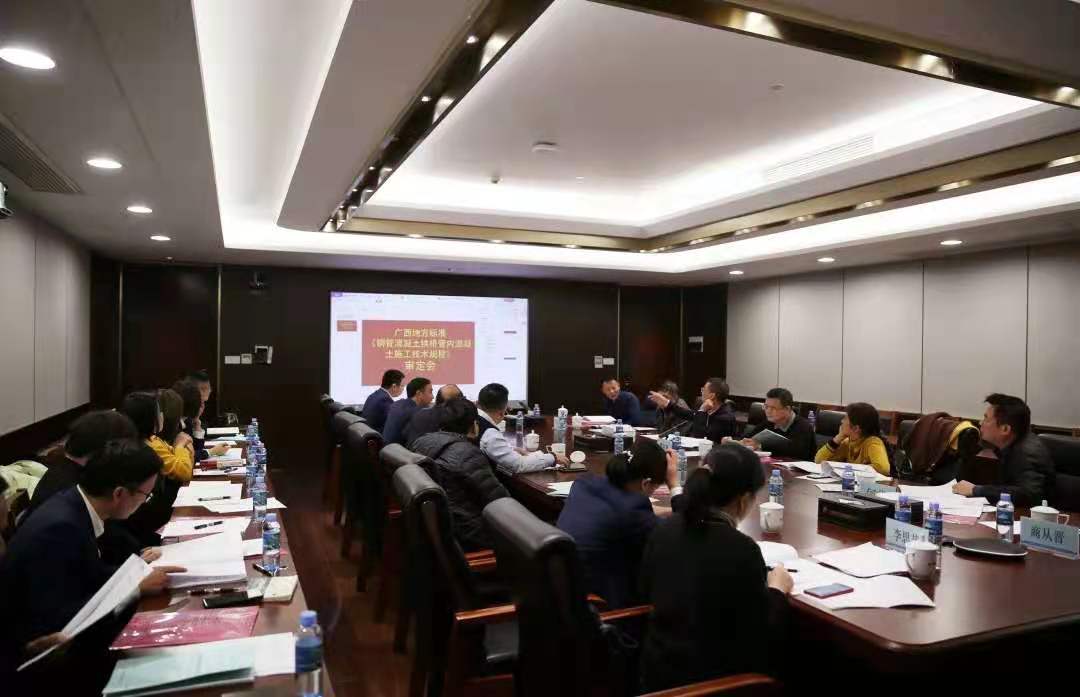 20201208093607658 开元游戏大厅app·(中国区)官方网站