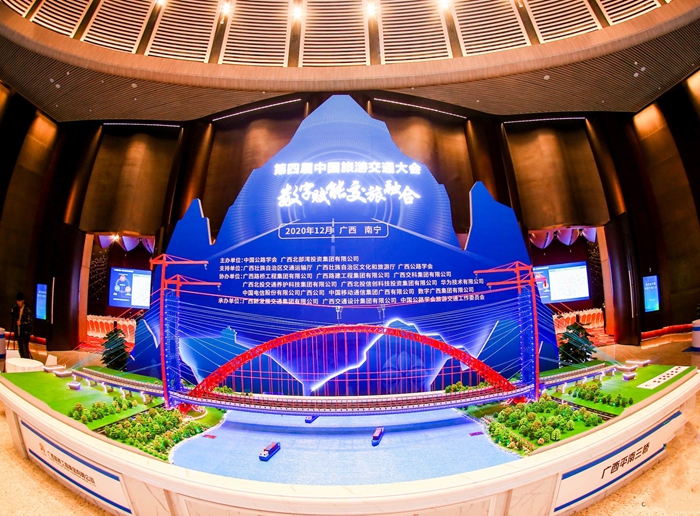 开元游戏大厅app·(中国区)官方网站