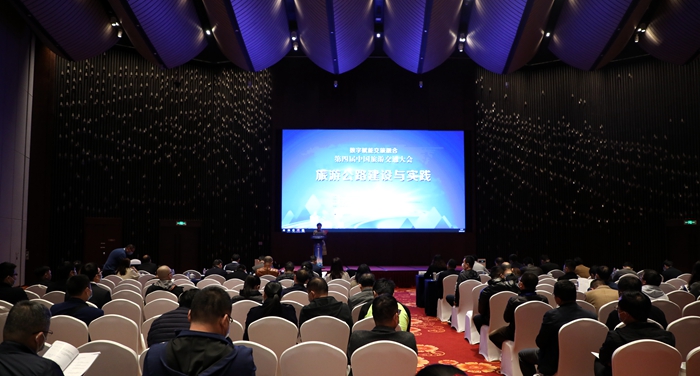 开元游戏大厅app·(中国区)官方网站