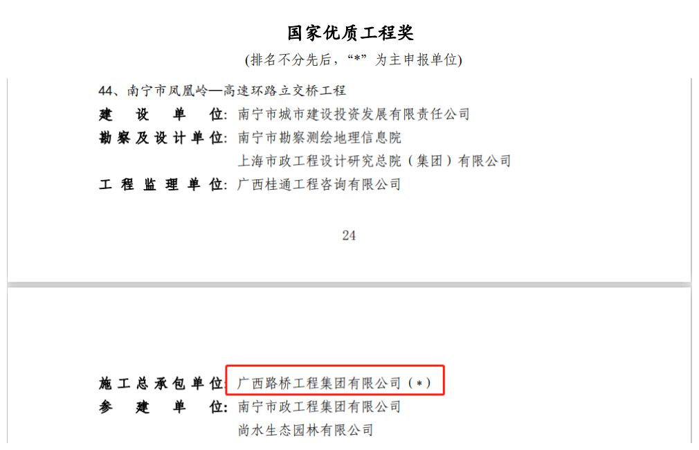 开元游戏大厅app·(中国区)官方网站