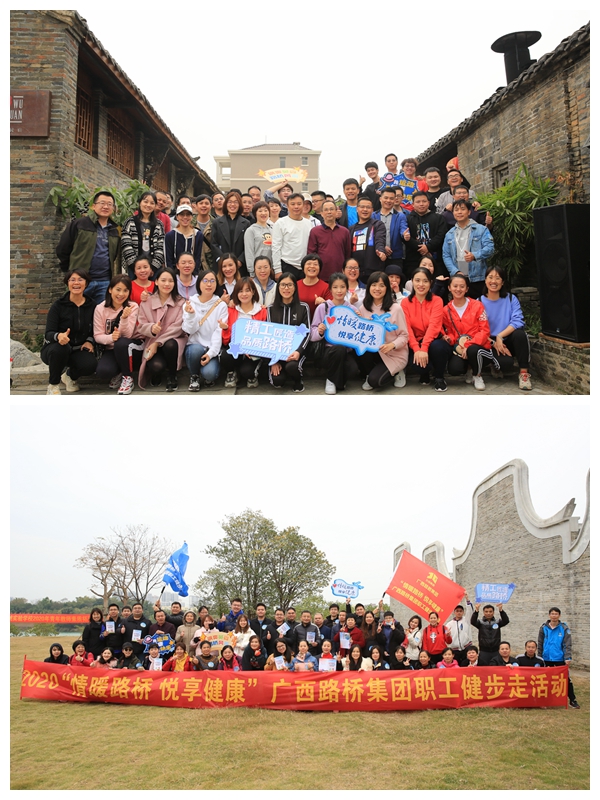 20201223110105361 开元游戏大厅app·(中国区)官方网站