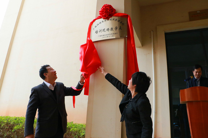 20201223111152542 开元游戏大厅app·(中国区)官方网站