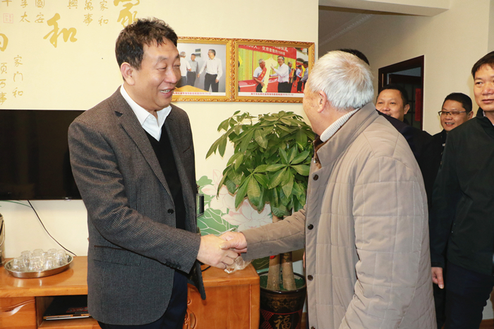 20201223111205356 开元游戏大厅app·(中国区)官方网站