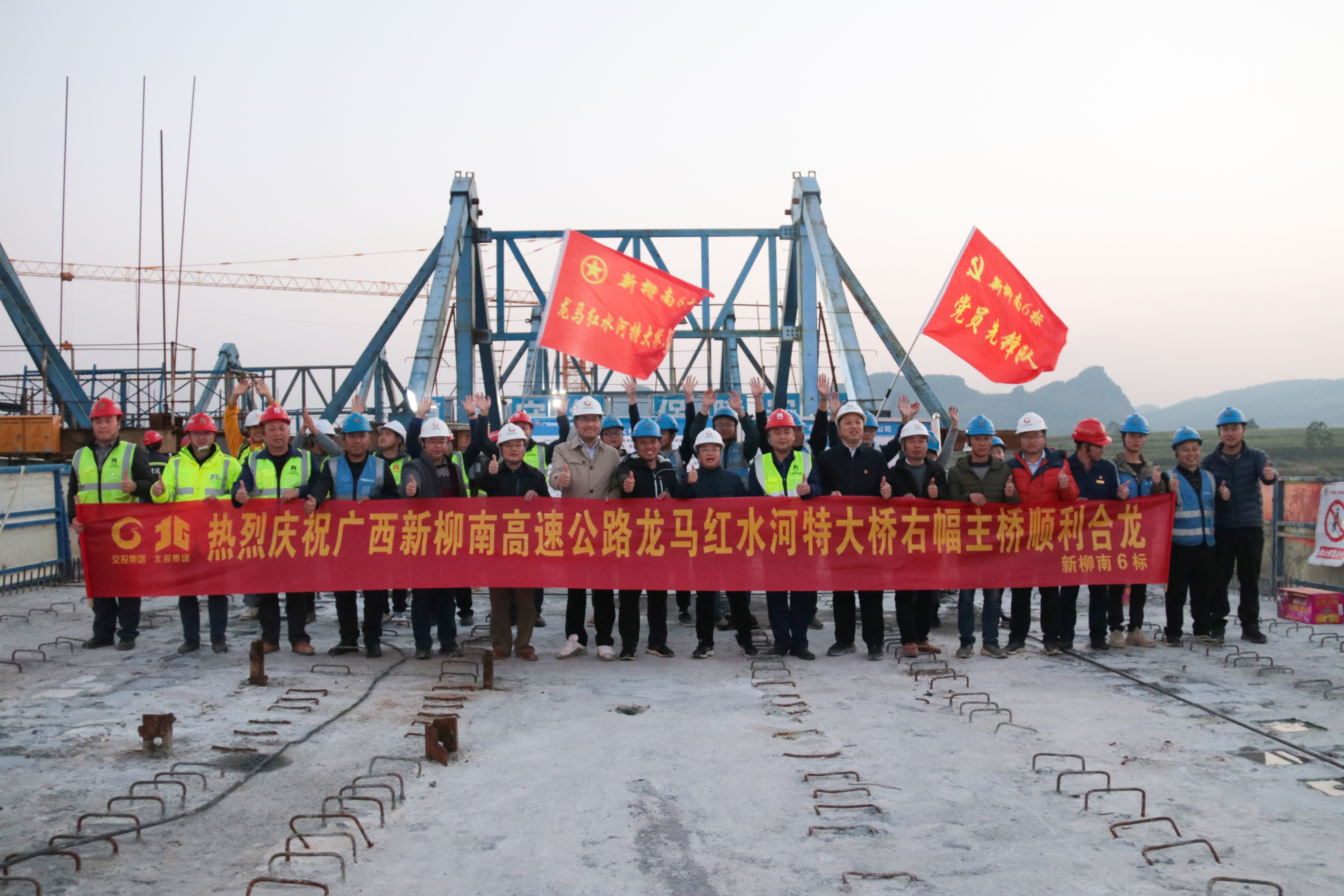 20210104031647143 开元游戏大厅app·(中国区)官方网站