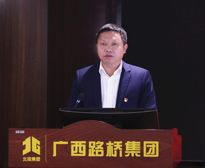 20210105083728494 开元游戏大厅app·(中国区)官方网站