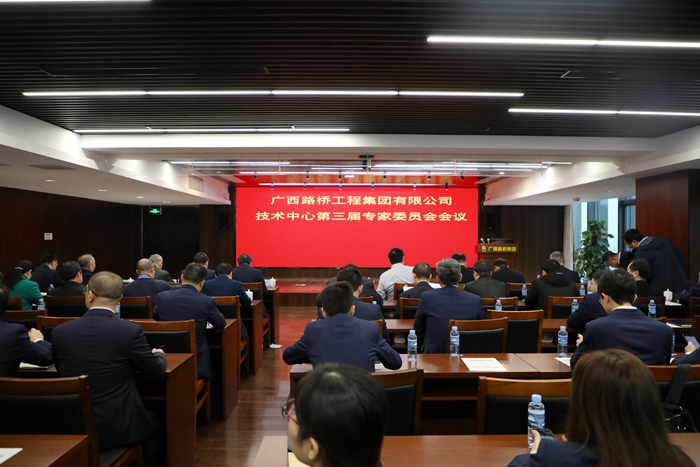 开元游戏大厅app·(中国区)官方网站