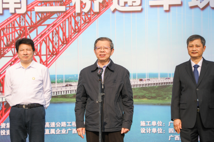 20210105090201251 开元游戏大厅app·(中国区)官方网站