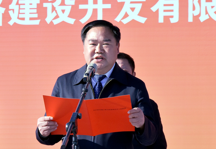 20210105092600265 开元游戏大厅app·(中国区)官方网站