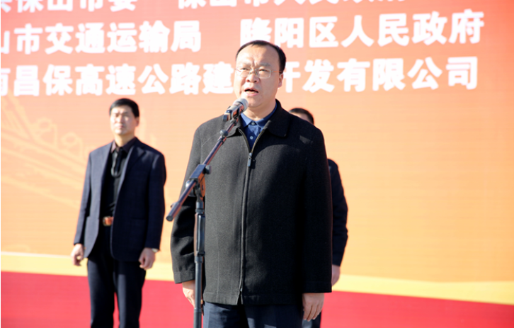20210105092716709 开元游戏大厅app·(中国区)官方网站