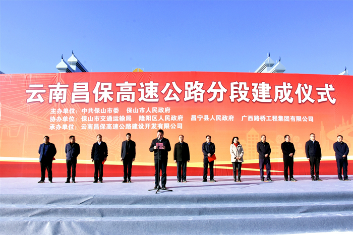 20210105092734428 开元游戏大厅app·(中国区)官方网站