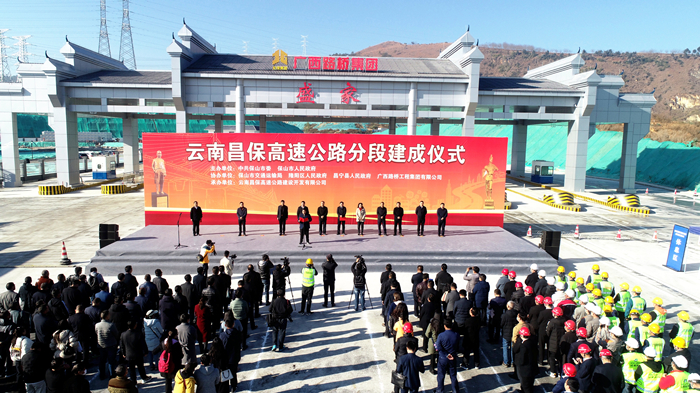 20210105092754851 开元游戏大厅app·(中国区)官方网站