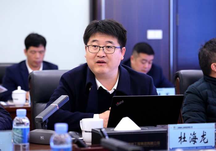 开元游戏大厅app·(中国区)官方网站