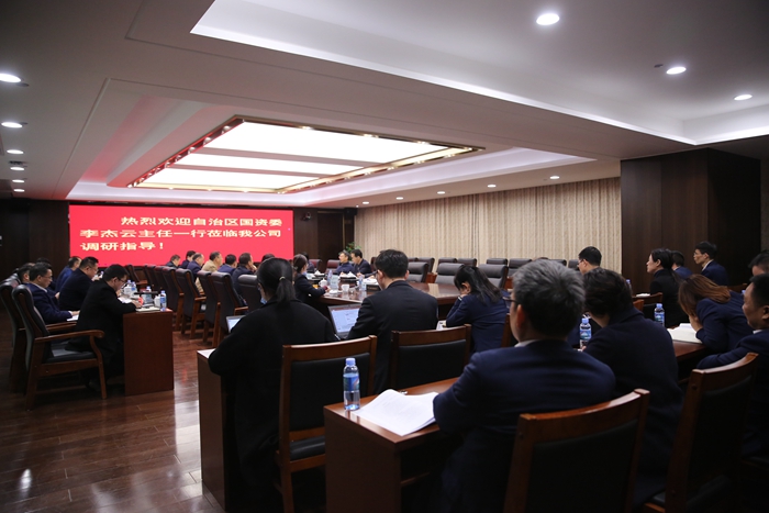开元游戏大厅app·(中国区)官方网站