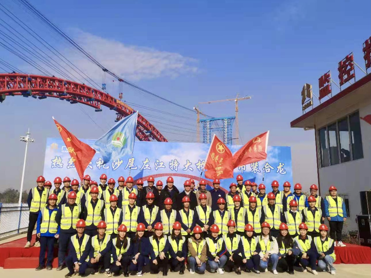 20210115035804651 开元游戏大厅app·(中国区)官方网站