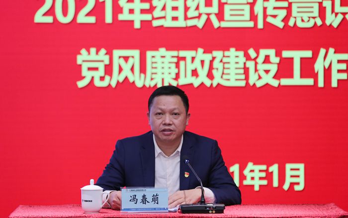 开元游戏大厅app·(中国区)官方网站