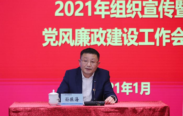 开元游戏大厅app·(中国区)官方网站