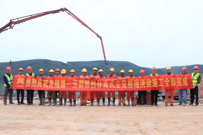 20210201045032970 开元游戏大厅app·(中国区)官方网站
