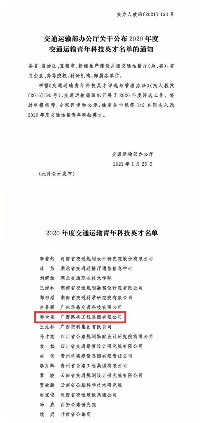 开元游戏大厅app·(中国区)官方网站