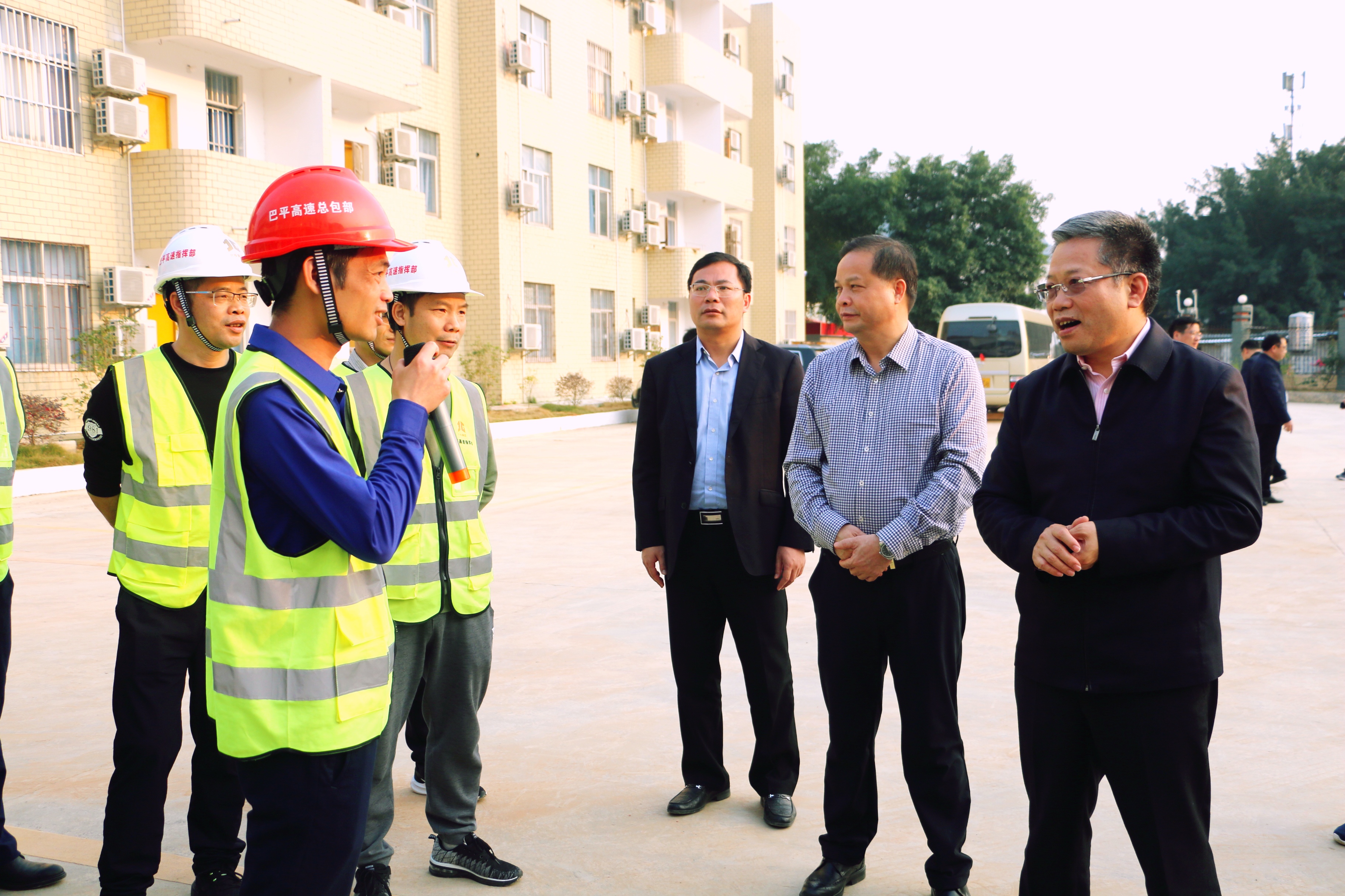 20210219101316363 开元游戏大厅app·(中国区)官方网站