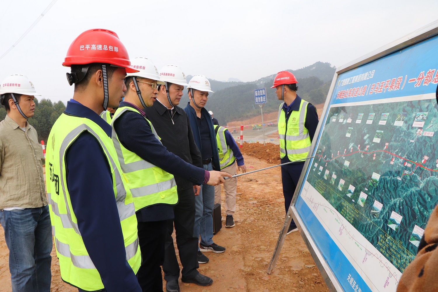 20210225044637336 开元游戏大厅app·(中国区)官方网站