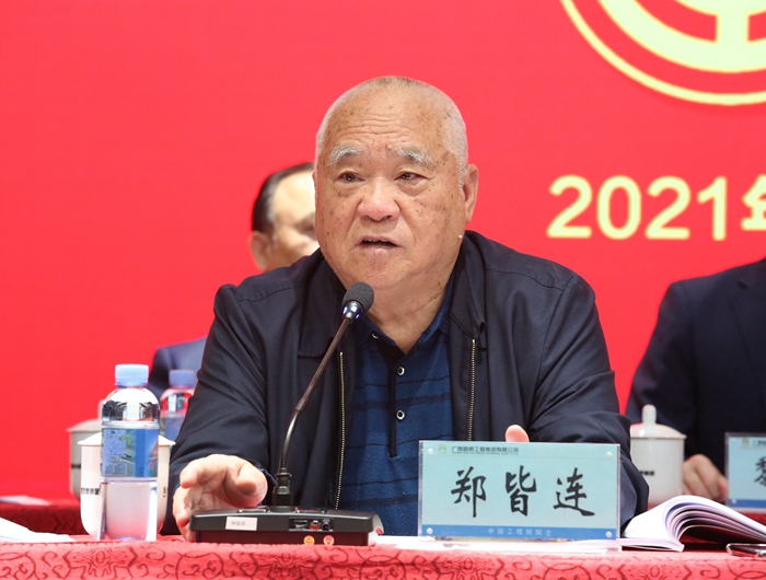 开元游戏大厅app·(中国区)官方网站
