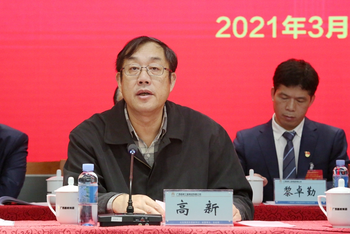 开元游戏大厅app·(中国区)官方网站