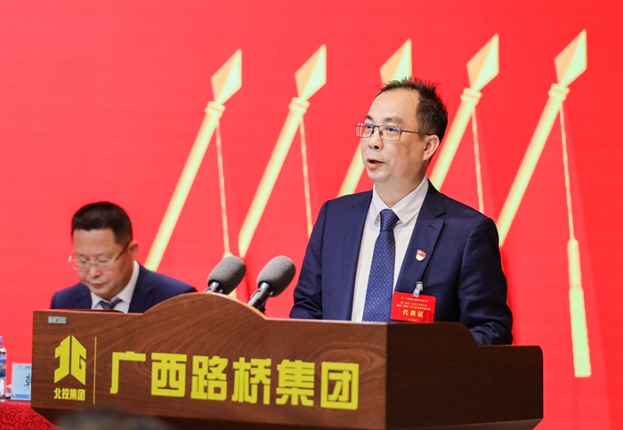 开元游戏大厅app·(中国区)官方网站