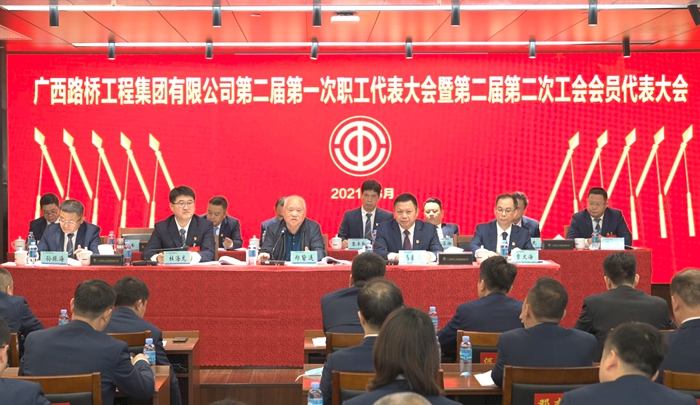 开元游戏大厅app·(中国区)官方网站