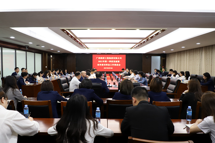 20210317054359991 开元游戏大厅app·(中国区)官方网站