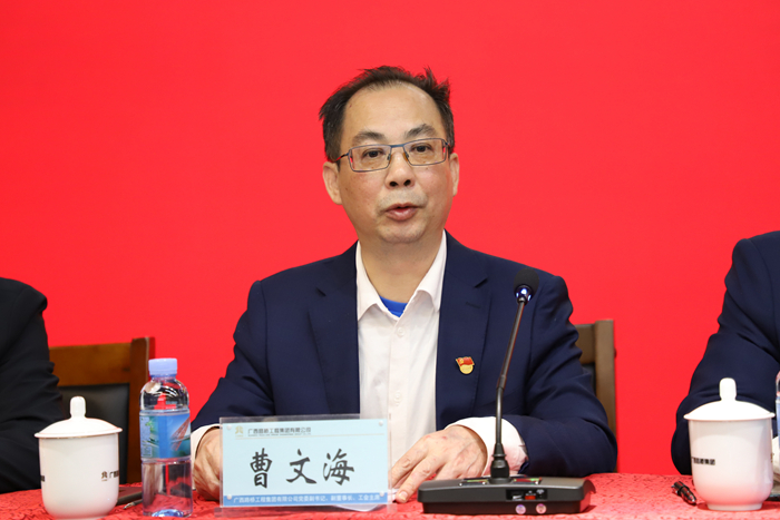 20210324031223728 开元游戏大厅app·(中国区)官方网站