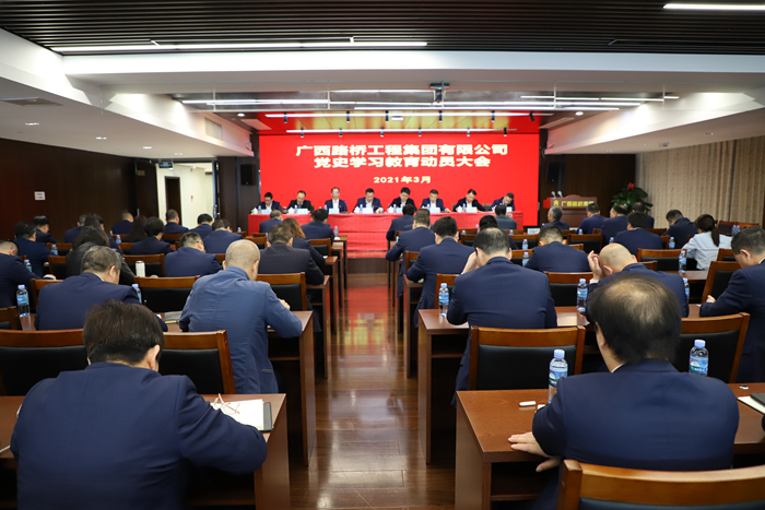 20210324031232492 开元游戏大厅app·(中国区)官方网站