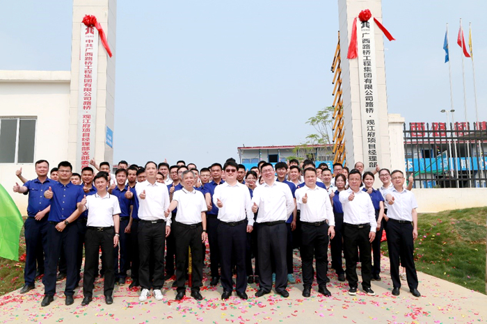 开元游戏大厅app·(中国区)官方网站