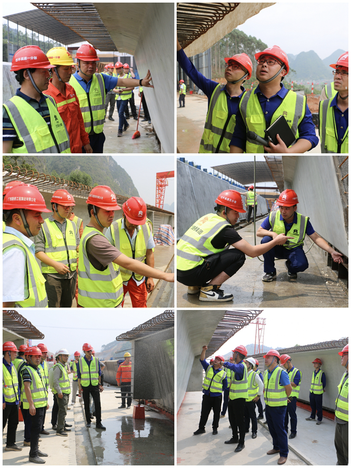 20210401075456574 开元游戏大厅app·(中国区)官方网站