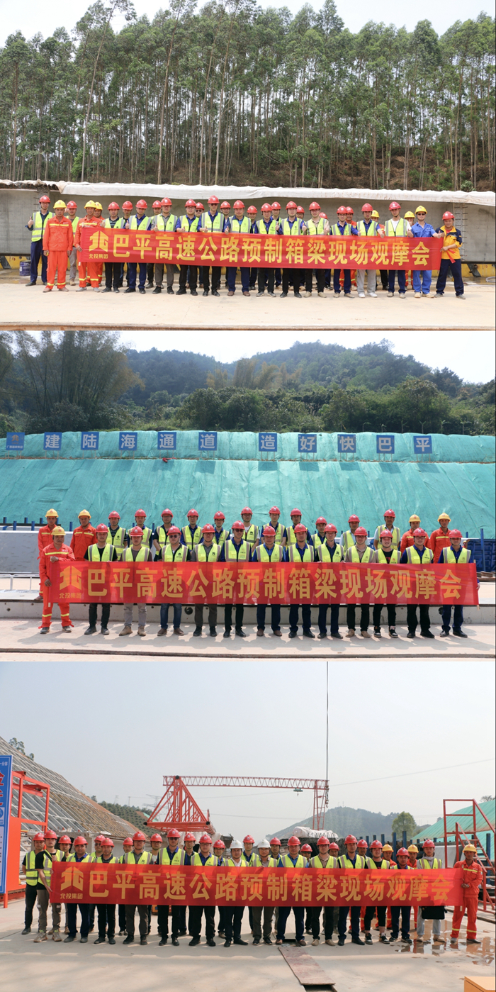 20210401075517377 开元游戏大厅app·(中国区)官方网站