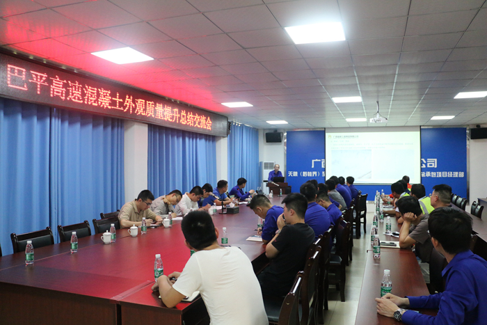 20210401075536434 开元游戏大厅app·(中国区)官方网站