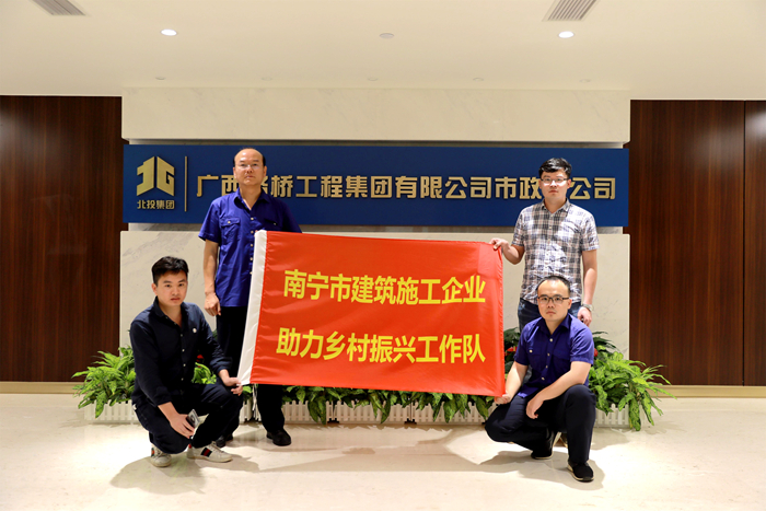 20210406103119839 开元游戏大厅app·(中国区)官方网站