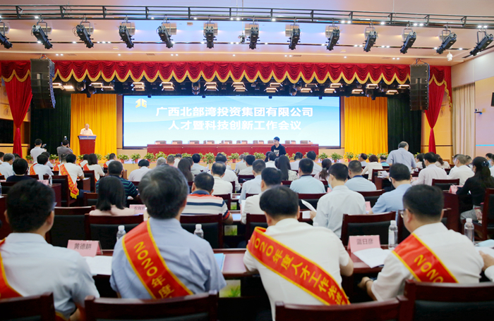 20210406113546353 开元游戏大厅app·(中国区)官方网站