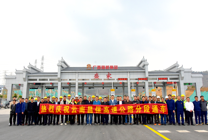 20210406114037922 开元游戏大厅app·(中国区)官方网站