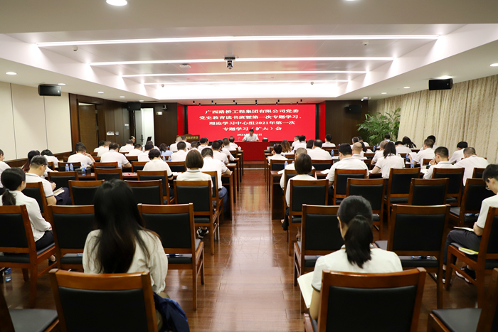 20210406114918312 开元游戏大厅app·(中国区)官方网站