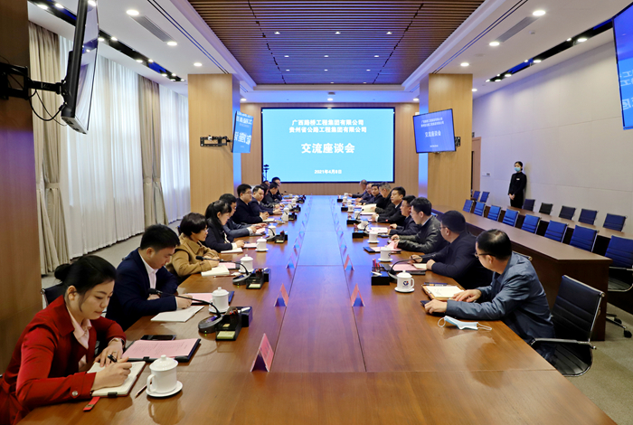 20210418081547946 开元游戏大厅app·(中国区)官方网站